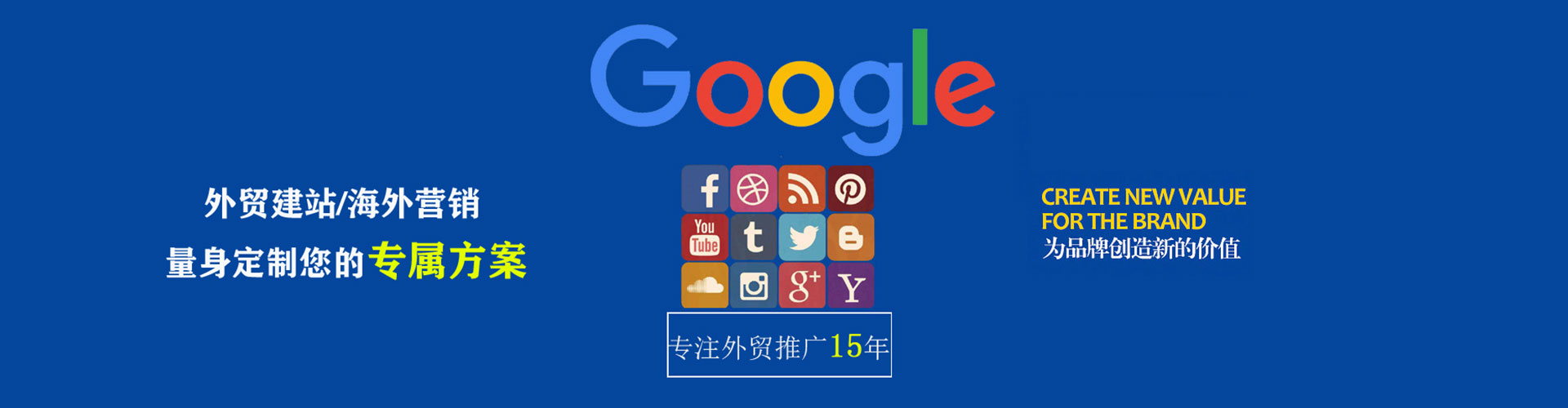 湟源竞价端口开户